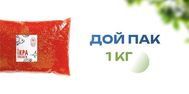 Banner from design