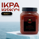 Икра имитированная премиум &laquo;Кижуч&raquo; 0,5кг Капсулар 2320633440 фото 1