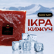 Икра имитированная премиум &laquo;Кижуч&raquo; 0,5кг Капсулар 2320633442 фото 1