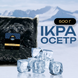 Ікра імітована преміум &laquo;Осетр&raquo; 0,5кг Капсулар 2320634853 фото 1