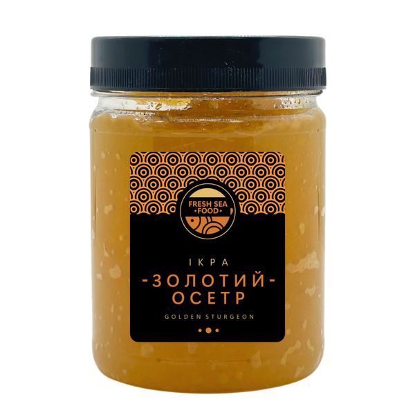 Икра имитированная премиум &laquo;Золотий Осетр&raquo; 0,25кг Капсулар 2320637007 фото