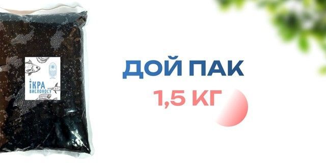 Banner from design