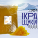 Икра имитированная премиум &laquo;Щука&raquo; 1,5кг Вомонд 1694182728 фото 1