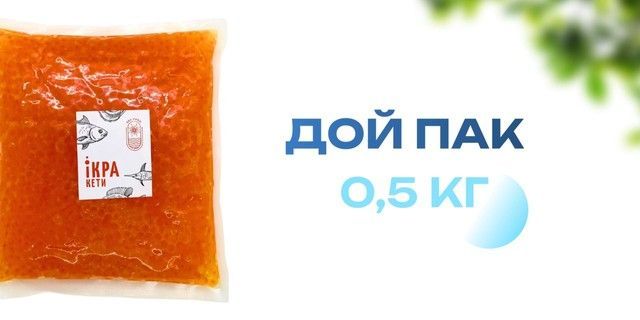 Banner from design
